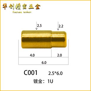 C001-C109���ĳ���~���|�c�~� pcb�NƬ�����pin늘O�~���ĸ��