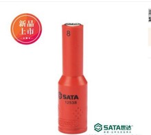 ��ƷSATA�����Ե12�ǳ���Ͳ10MM 12538 12540 12542 12544 12545