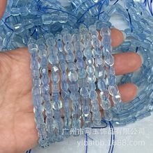 厂家批发天然南红拉长石石榴石海蓝宝 光面扁珠随形手串DIY半成品