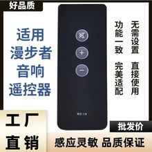 �m��������RC10 R1600TIII R1800TIIϵ���{����������b���� ͨ��