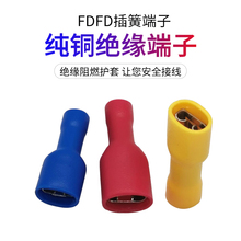 FDFD1.25/2/5.5-110/187/250ĸȫ�^���䉺�~���Ӳ��2.8/4.8/6.3