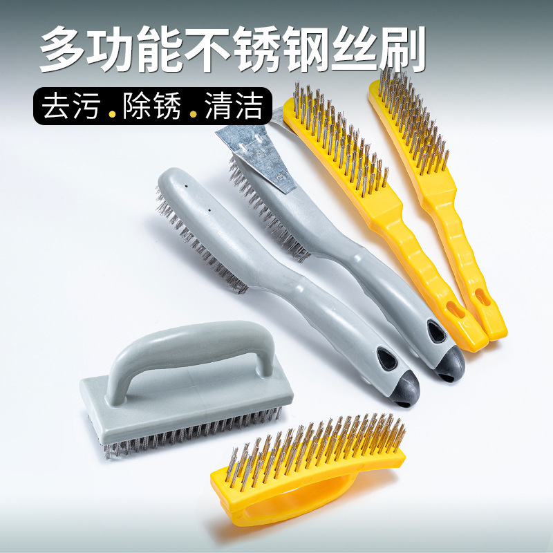 철사 브러시, 산업용 녹 제거 철사 브러시, 레인지 후드 브러시, 가스레인지, 주방 기름 얼룩 틈새 청소 브러시, 바베큐 브러시