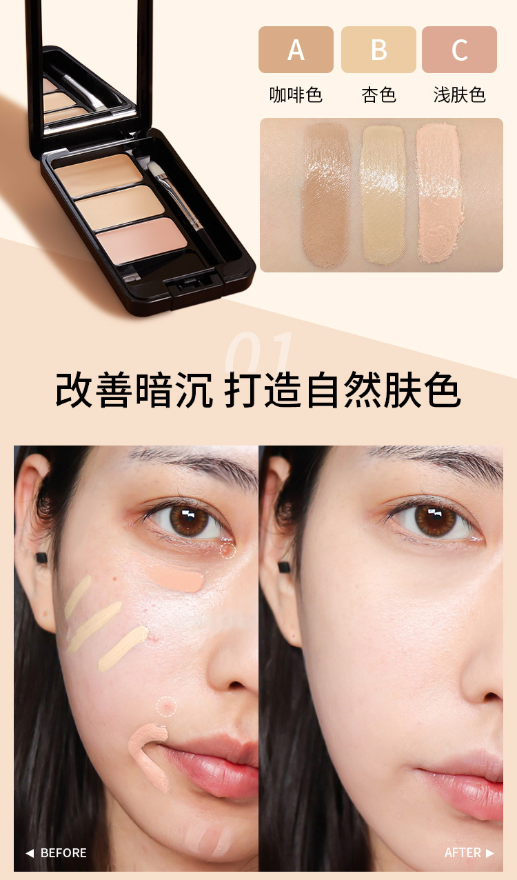 详情页_09.jpg