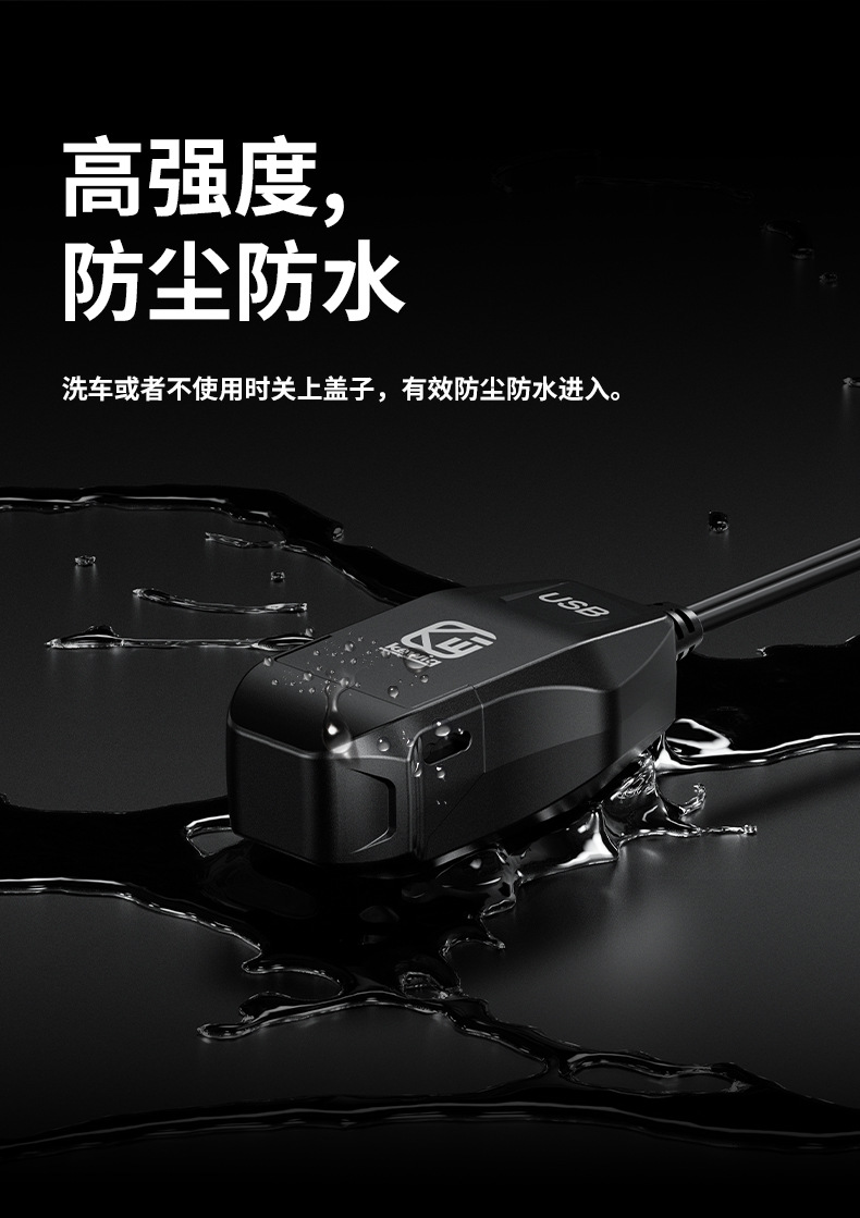 O1CN01yjN2j61uPnIAjCp4s_!!2749956030-0-cib.jpg?__r__=1733214195298