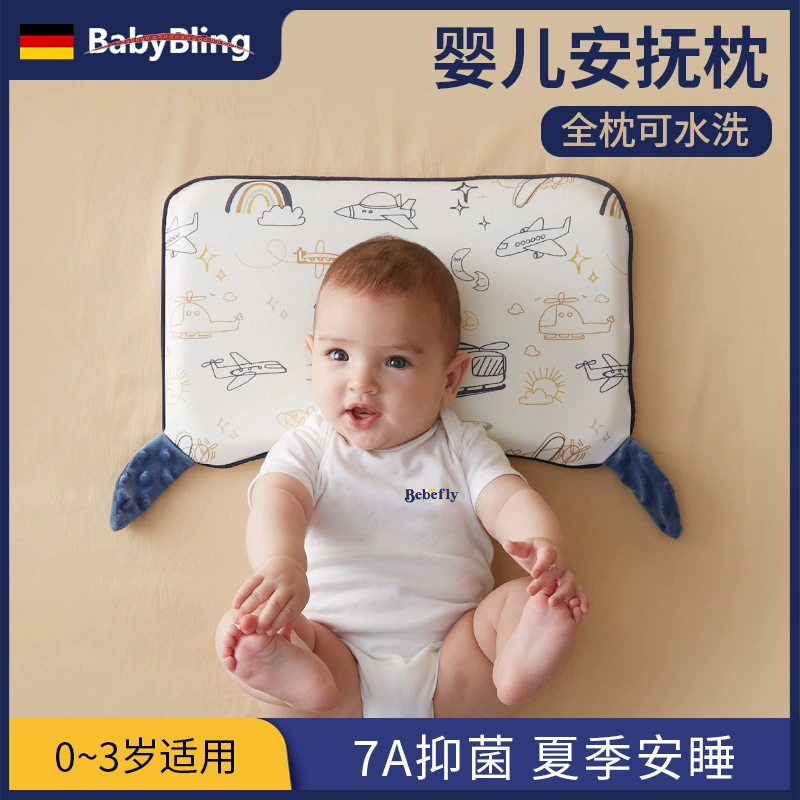 Детская подушка Детские дети от 3 до 6 лет