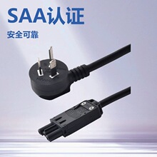 SAA���^�Ĵ��������^ �Ĳ厧���ʲ��^�Դ�� ��ҎAC�Դ�����^