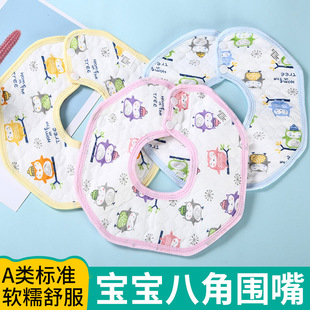 �냺��ͯ�˽Ǉ����ˮ���ļ����ͨι�̽�������l�������m��