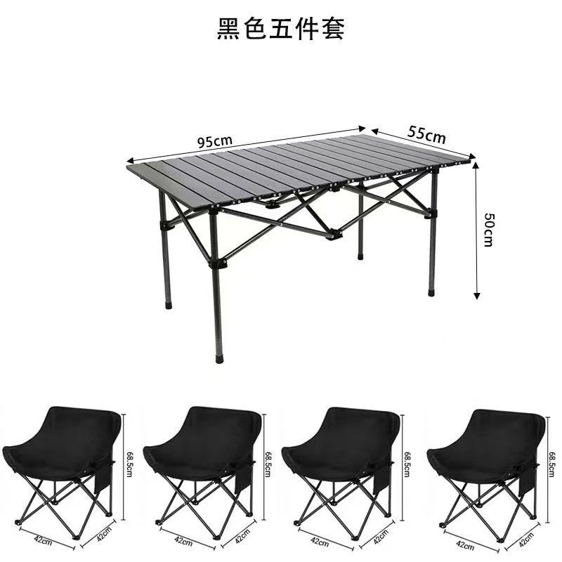 屋外エッグロールテーブルと椅子のフルセット、耐摩耗性と耐汚れ性、家庭用ピクニック、レジャー、怠け者専用のレジャースタンド、折りたたみテーブルと椅子|undefined