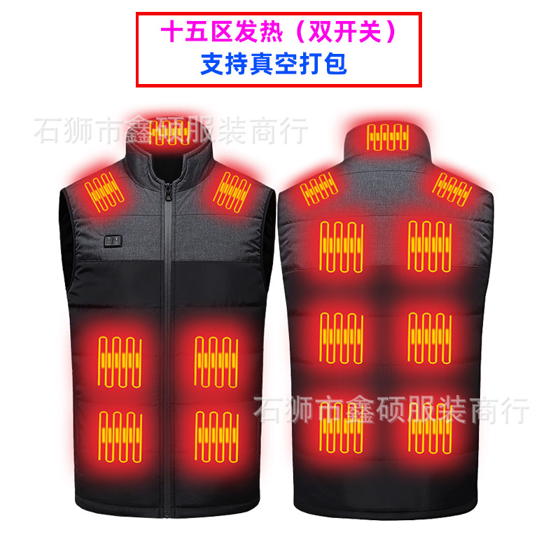 회색과 검정색 이중 제어 영역 15