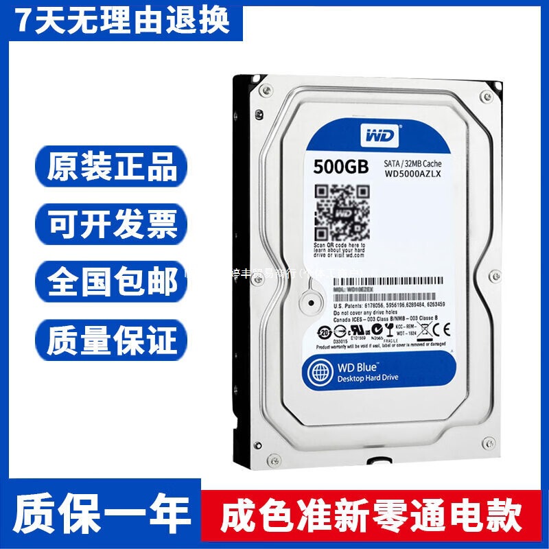 W&D5000Azlx 99% New 500Gb Desktop Hard Drive Zero-Power Version 7200 Rpm 32m Second-Hand Disassembled Unit W&D5000Azlx 99% New 500Gb Desktop Hard Drive Zero-Power Version 7200 Rpm 32m Second-Hand Disassembled Unit