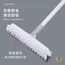 ?�p϶ˢ���ǵذ�ˢ�����l���g��s�L��Ӳë�坍ˢ�o���Ǵɴu����