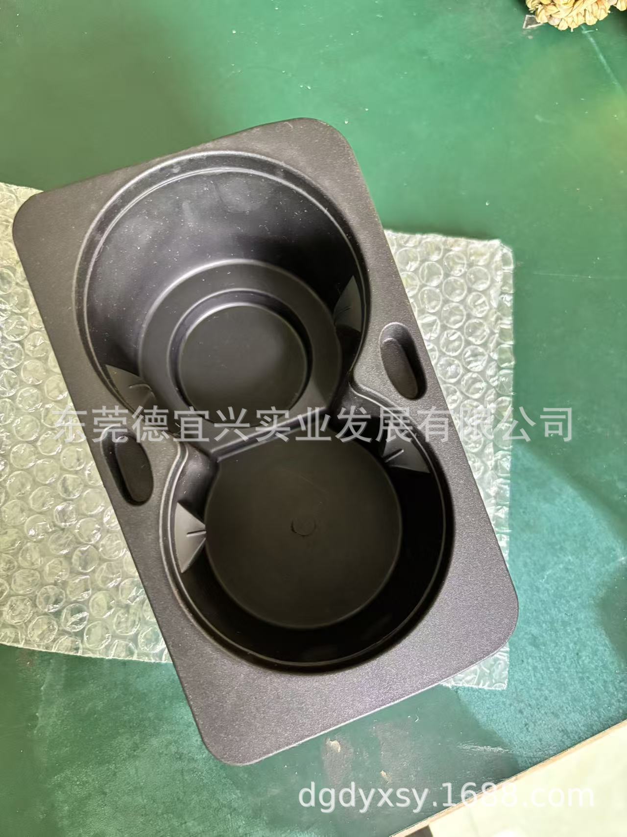 Suitable for Original Old Magotan B6B7 Water Cup Holder, Center Console Inner Compartment, Glove Box, Drink Holder 3C0 862 56