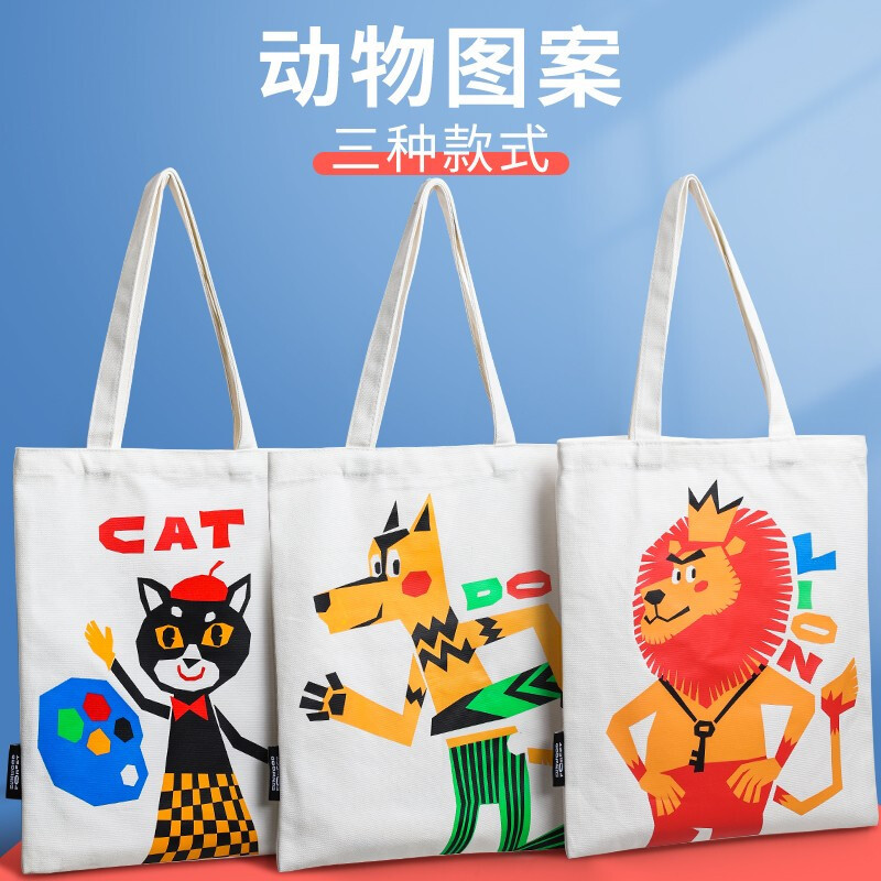 帆布袋定制单肩帆布包现货空白手提帆布袋定做广告宣帆布购物袋