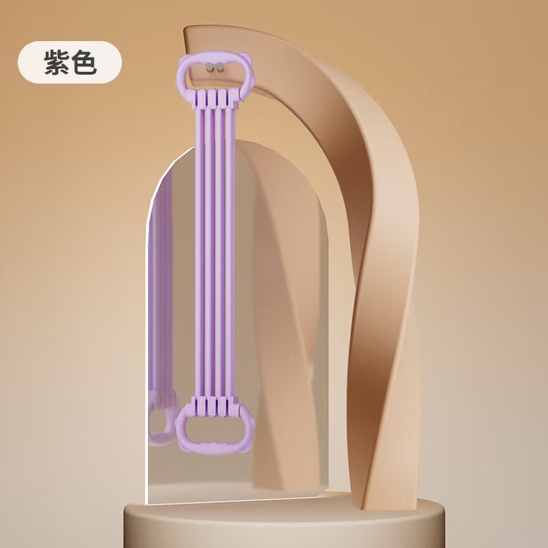 8단계 조절 가능한 바이올렛