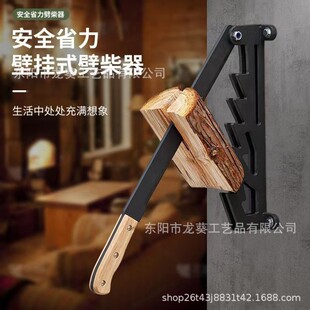 �羳ľ�ֱ��������ڒ�ʽ�����������Ñ���ͥԺҰ�I�����x������