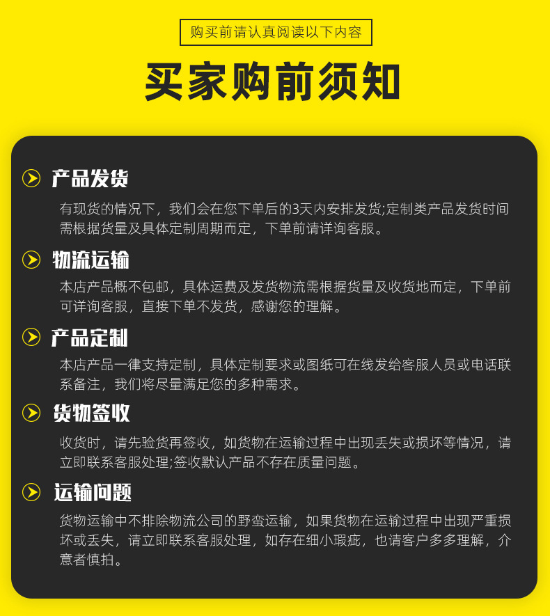 树脂软梯详情_12