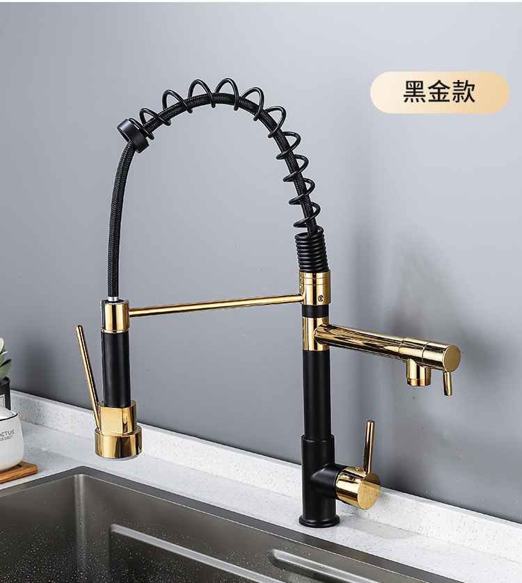 Kitchen spring dual-water faucet, pull-out multi-functional rotatable dual-water outlet for cooling and heating dishes, pressurized faucet undefined