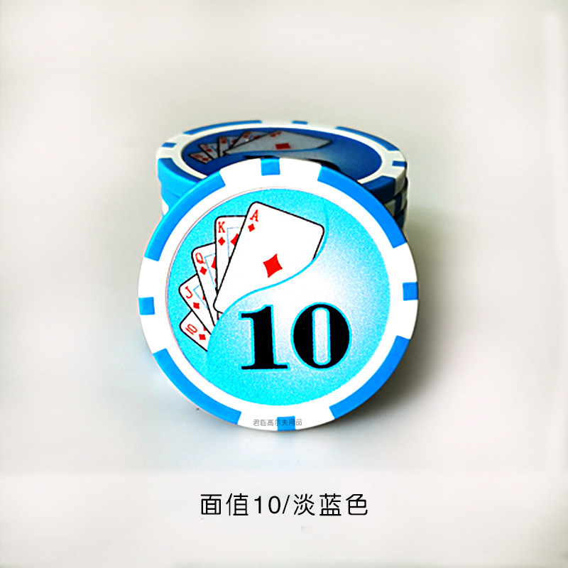 �߶������������λ��ABS�ܽ�����Ƕ��Ƭ�����������Ե�ñ��11��