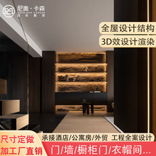 ľȫݶƼҾwOӋeƽӾƙӳߴ綨ȫľL