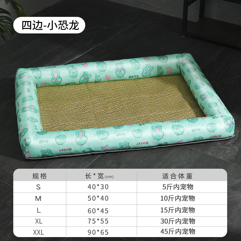 Perro perrera verano nido fresco verano bichón cojín de perro nido de gato cojín para mascotas cojín cama cuatro estaciones al por mayor