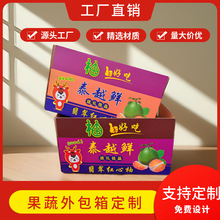 ˮ�����߰��b���伈����b���l���ƶ����ָ��O��ţƤ���YƷ���b