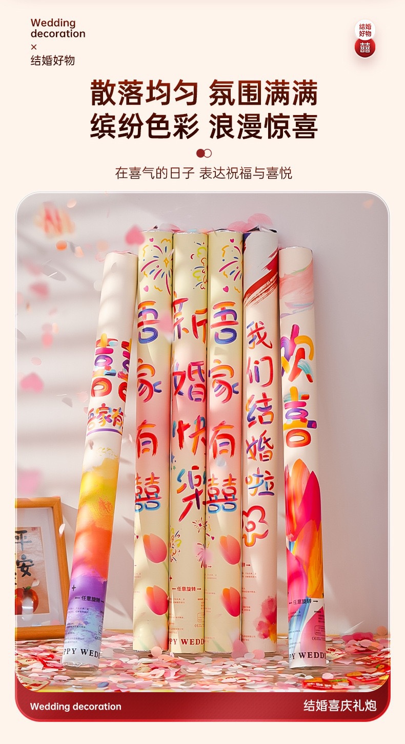 微信图片_20250519111435.jpg