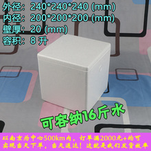 ���_�����f������ʳƷ��ĭ����b��������ĭ�мӺ�ǧ�ӵ���