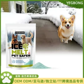 狗狗保健品;狗狗清洁;口腔清洁