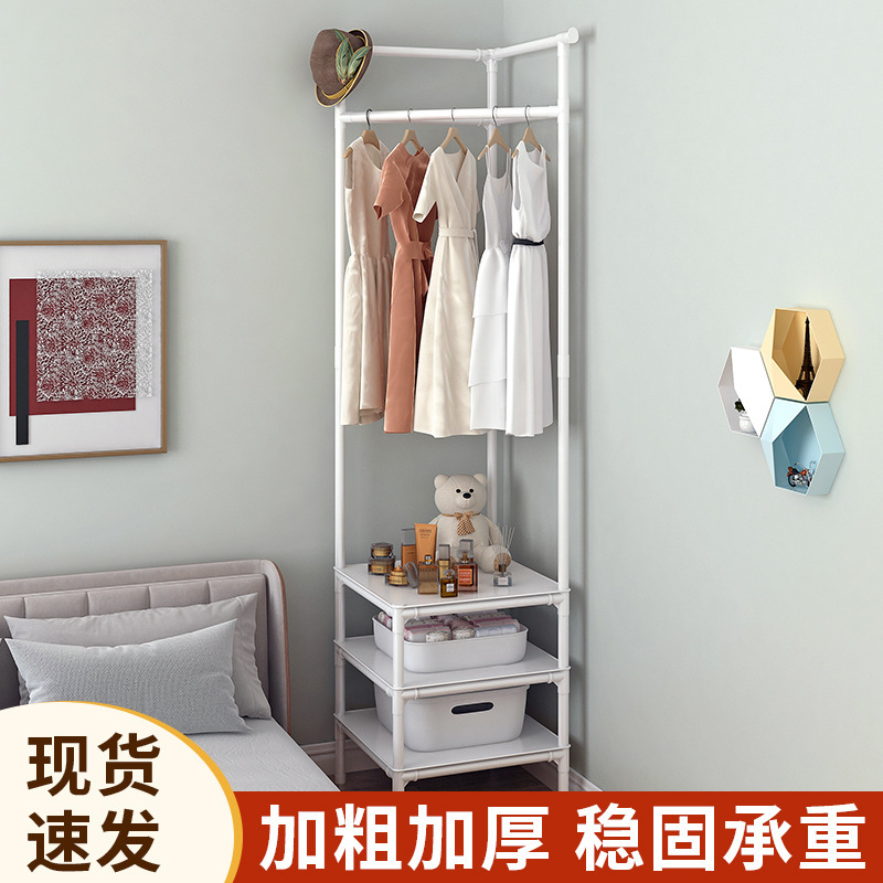 El perchero de piso de Jie Jianjia no ocupa un área de esquina, instalación multifuncional, ropa de dormitorio simple, estante de piso, ropa colgante