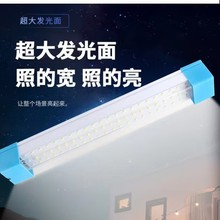 ¿led๦ܑ¶IҹД[ͣ늴늟