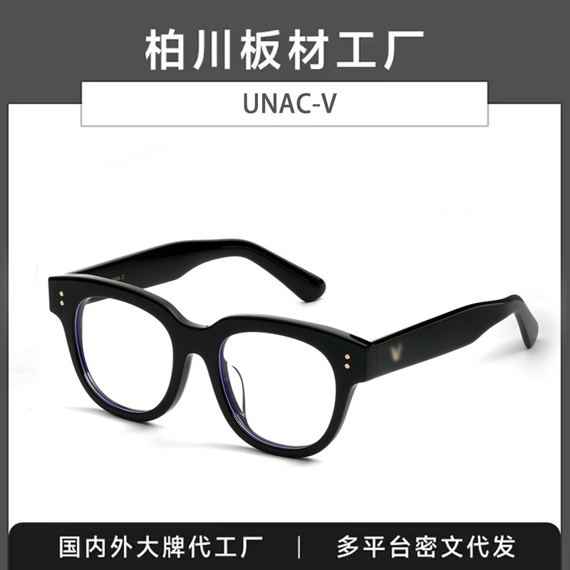 GM新款板材黑框眼镜UNAC-V 经典方框女素颜显白可配近视男BC-8003|undefined