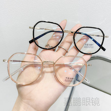 2023新款防藍光眼鏡韓版時尚大框平光鏡護目鏡可配近視眼鏡框2038