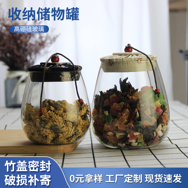 Tarro de té de vidrio de borosilicato estilo retro tela de almacenamiento tarro merienda de frutas secas de almacenamiento botella sellada Pu'er té preservación