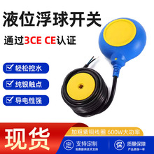 �A��Һλ�����_�P�͸ߜ�ˮλ������ˮ��ˮλ�Б�����ģ�K�S�ҹ���