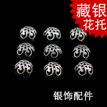 925纯银彩色花托隔珠隔片手链项链配托佛珠首饰品配件DIY耳环材料