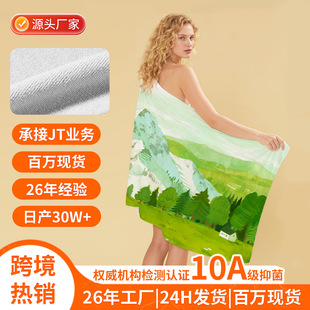 �羳JIT���Ɣ��aӡ��ɳ������ˮ�ٸɲ���ë�\�ӽ���ë��a�ɳ����