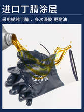 ���ׄڱ����ͷ����Ӻ���ĥ��ˮ�������z����늺����I�ڄӼ��͹���