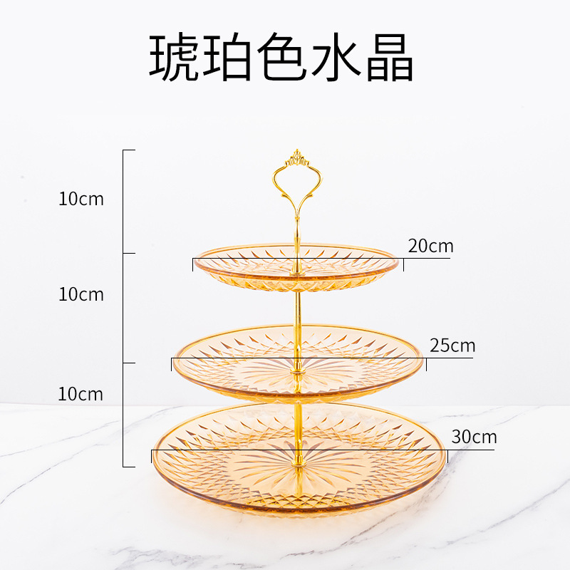 透明三層果物皿アクリル二層商用ktvプラスチック多層ケーキ皿家庭用二層果物皿棚|undefined