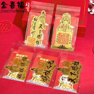 �S�����l���^����𲭽����΄ٵ��_�������}ĸ��ɳ�͋����֙C�N