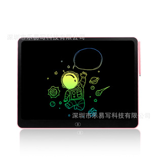 16inch Lcd Handwriting Board, Office Drawing Board Business Lcd Handwriting Board Graffiti Board