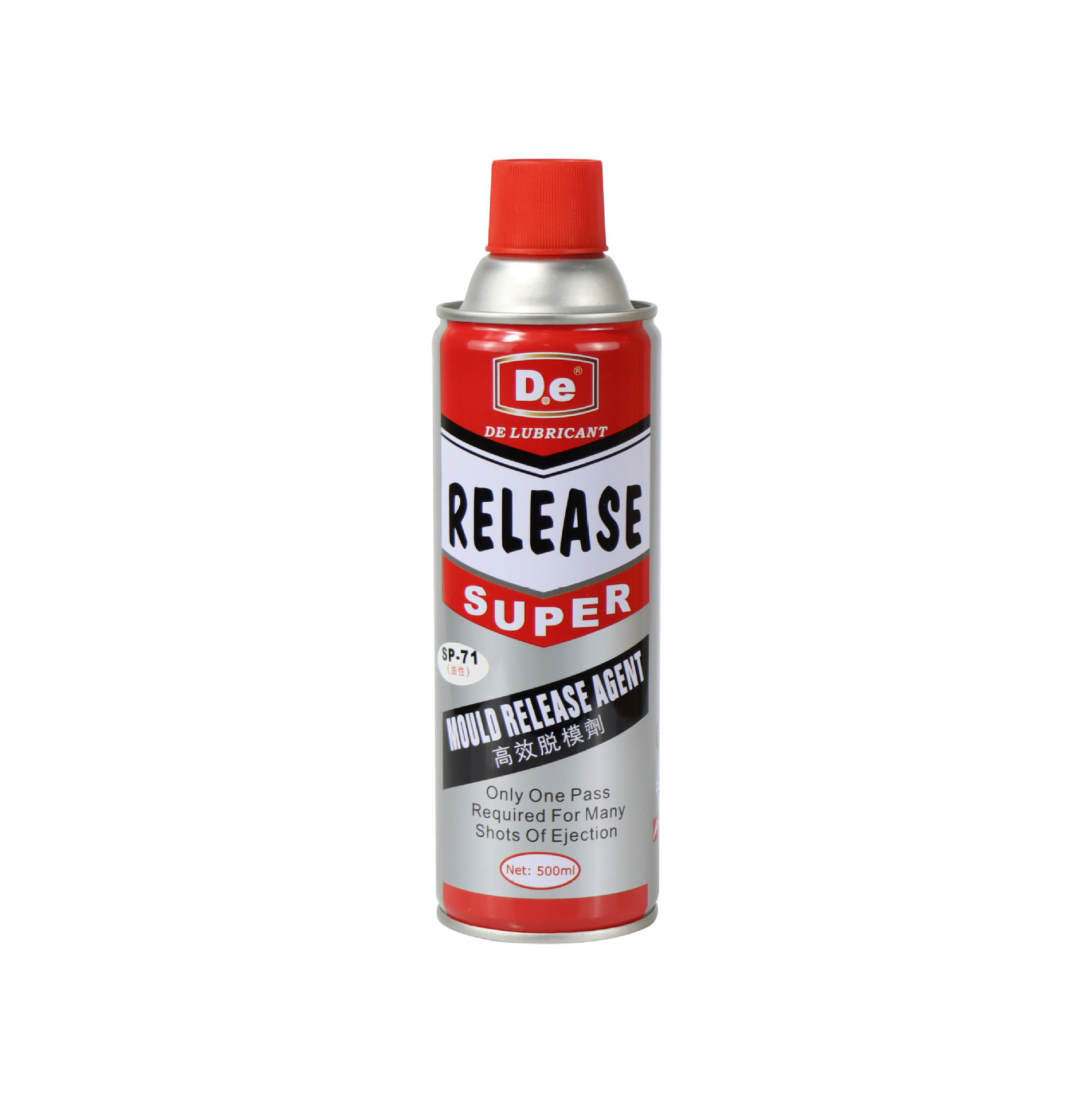 油性脱模剂、离型剂、塑胶脱模剂