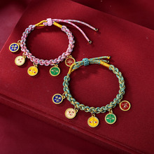 藏式手绳手工编织彩色五路财神手链绳唐卡财神绿度母扎基拉姆手链