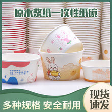 һԼÈAβͺмӺuowв;