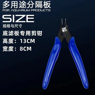 Blue handle 170 electronic cutting pliers industrial nozzle plastic diagonal pliers model trimming cutting pliers hand tool