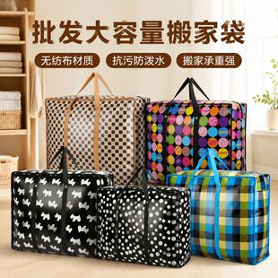 ���l��������������Ҵ��Ӻ����ˮ�ռ{���Ӵ�����·�����ռ{��