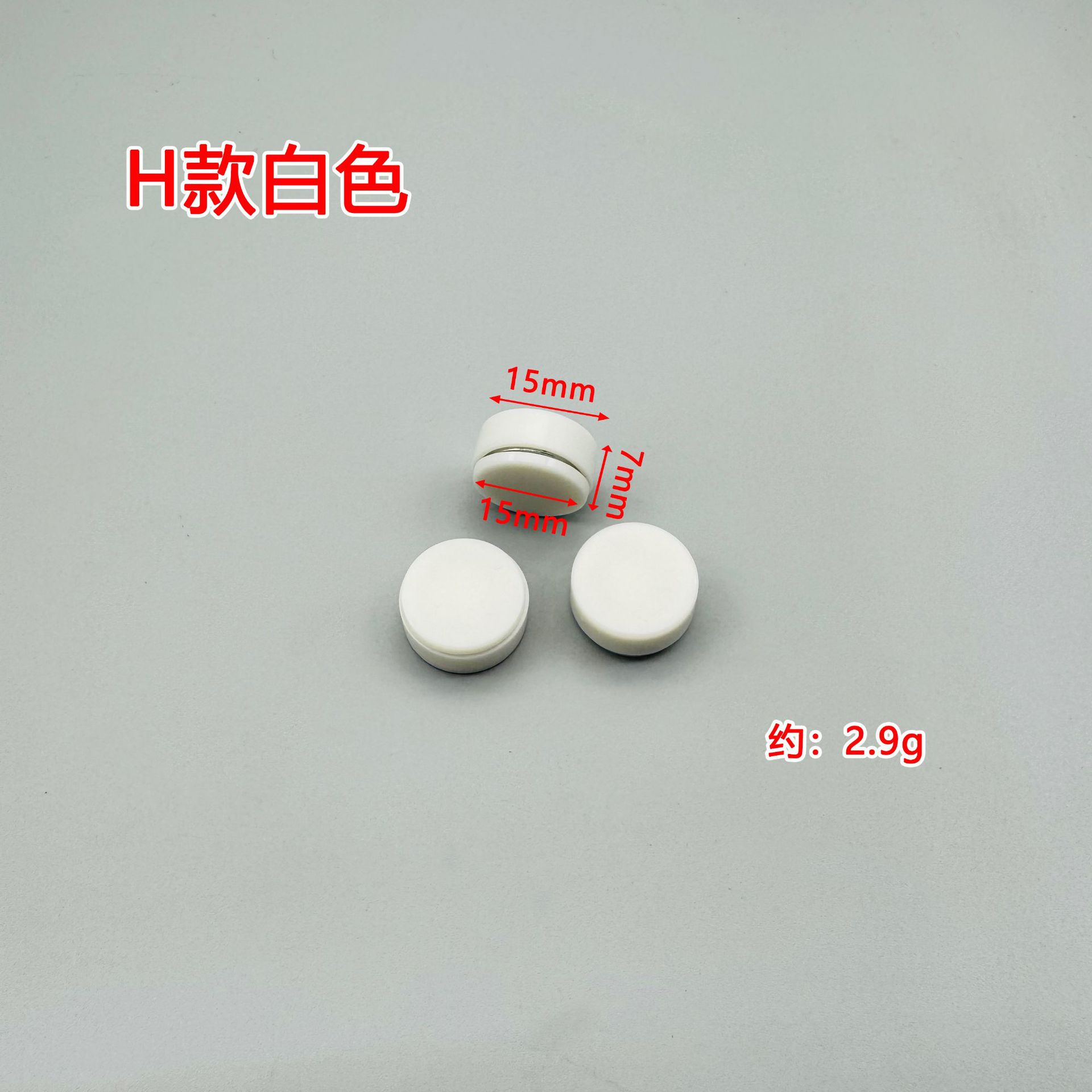 White bearing