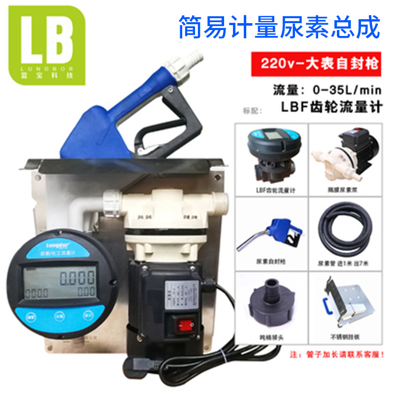 220V 새 모델(금액 포함)(스테인리스 베이스)