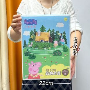 ��ͯ�����������С�i*����Nֲƴ�D��ֲ������N���B��������b