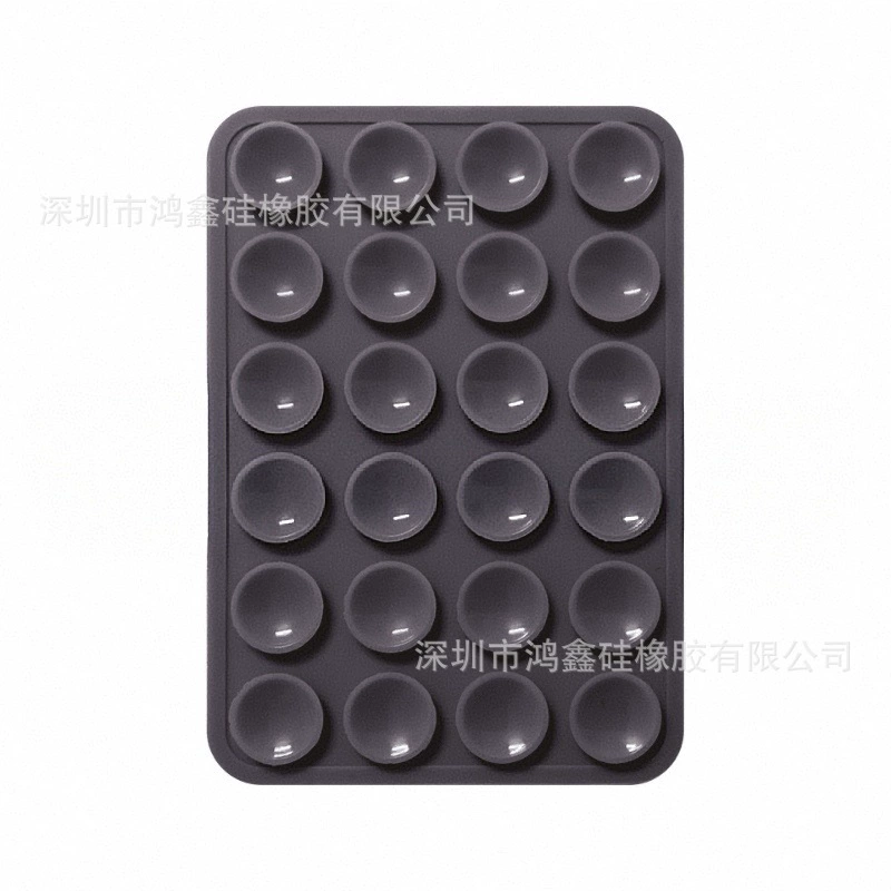 Square silicone universal non-slip phone holder, (Physicals)