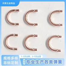 ����w�� ���� 2.0 2.5 3.0 3.5U�� ֱ���� L���Դ���B�Ӿ��Fˇ